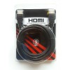 HDMI Cable - 9 Feet